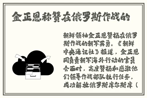 仙踪林官方网站入口免费进入